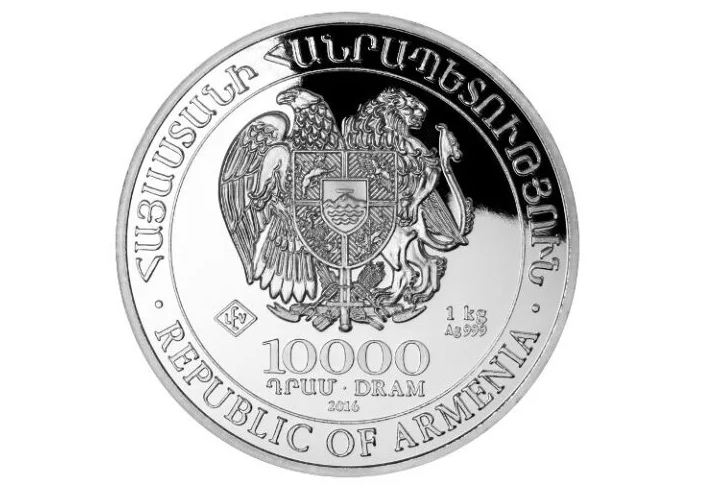 アルメニアのアンティークコインとは？おすすめの金貨や銀貨を紹介