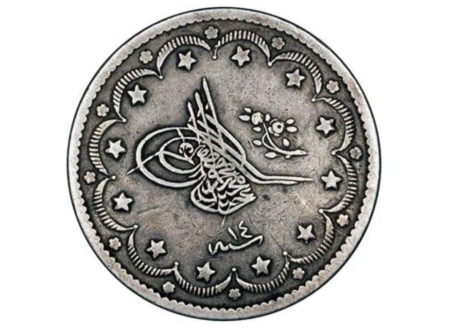トルコのアンティークコインの魅力とは？希少性の高い金貨や銀貨を紹介